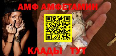 твердый Кинель