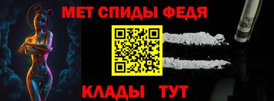 твердый Кимры