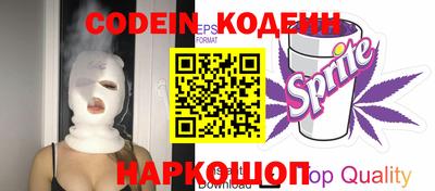 твердый Кимры