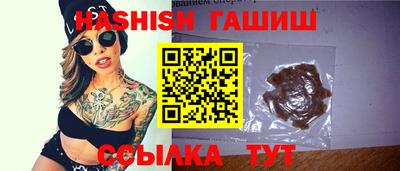 МДМА Кингисепп