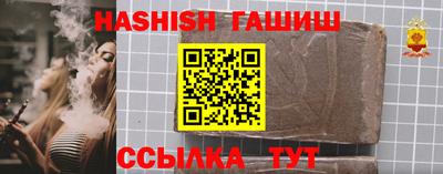 твердый Кимры