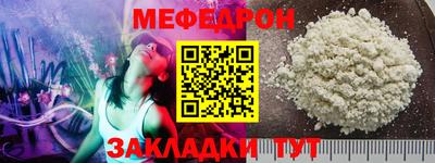 твердый Кинель