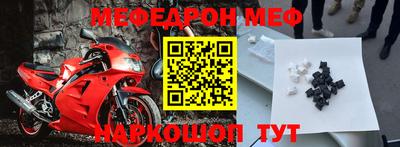 каннабис Балашиха