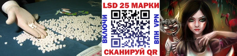ЛСД экстази ecstasy  Сертолово 