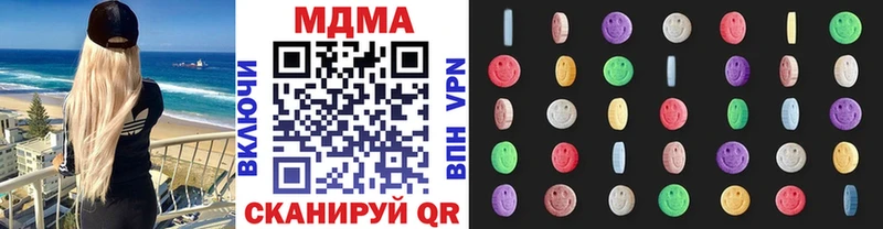 MDMA VHQ  Сертолово 