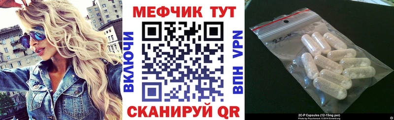 darknet какой сайт  Сертолово  Меф кристаллы 