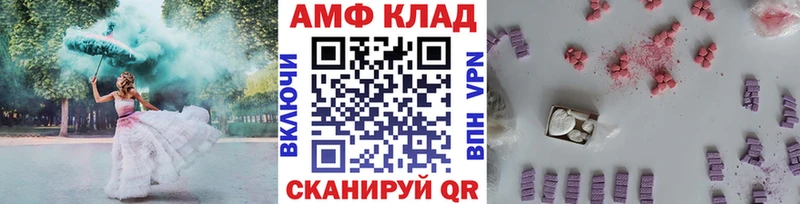 Первитин винт  Сертолово 