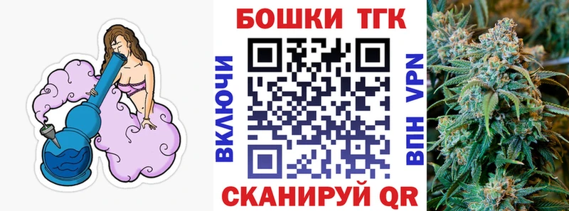 МАРИХУАНА OG Kush  продажа наркотиков  Сертолово 