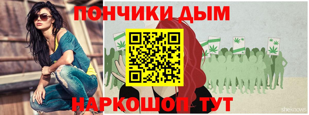 Конопля SATIVA & INDICA  Бошки марихуана семена  Бошки Шишки OG Kush  Бошки марихуана марихуана  Сертолово 